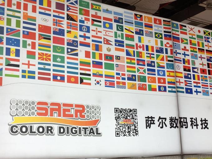 Mesin Cetak Banner Digital Format Besar, Mesin Cetak Kain Bendera 4