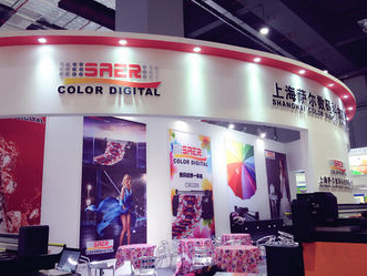 Roll Calander Sublimation Banner Printing Machine Sertifikasi CE Otomatis 6