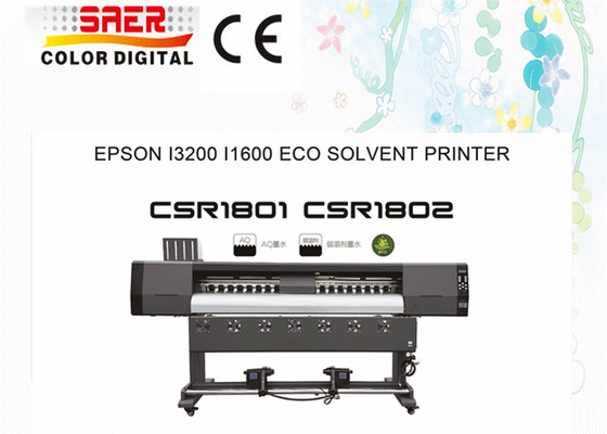 Digital Printing Custom PVC Vinyl Flex Banner / Flex PVC Material Reflective Banner Eco Solvent Printer Untuk Luar Ruang
