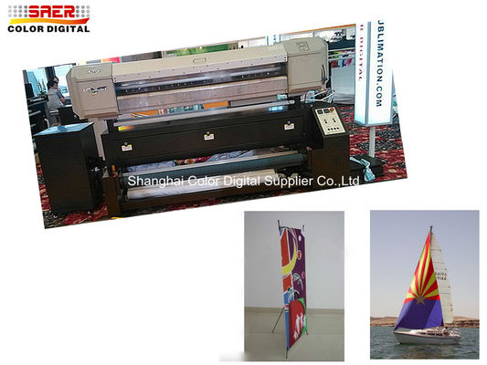 Mutoh Brand VJ 1604 Printer Pop Up