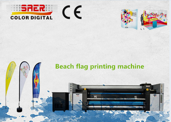 Sistem Pencetakan Kain Tear Drop Flag / Printer Tekstil Dengan Print Head DPI Tinggi