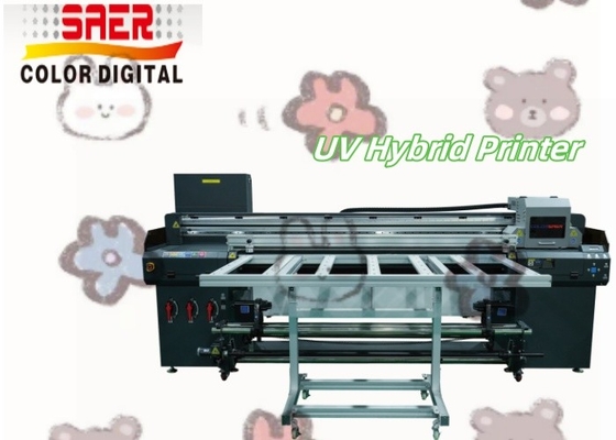 Poster Iklan Elektronik Dekorasi Bahan Kerajinan Roll To Roll & Flatbed Printing UV Hybrid Printer