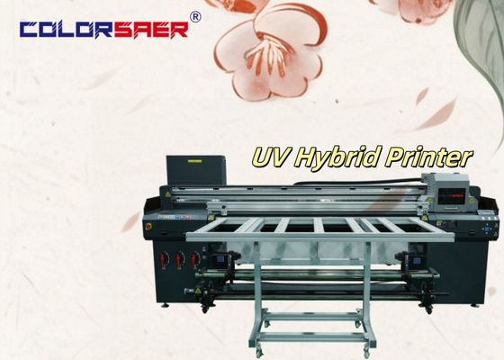Mesin Pencetakan UV Digital Berkecepatan Tinggi dan Roll To Roll