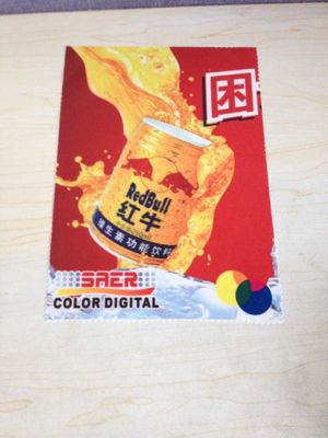 Digital Printing Fabric Indoor &amp; outdoor dengan Rajutan Fabric lebar 3.2m